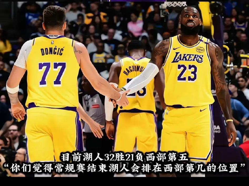 DWG带队取胜！，浓眉哥重要时刻出色防守观众掌声雷动